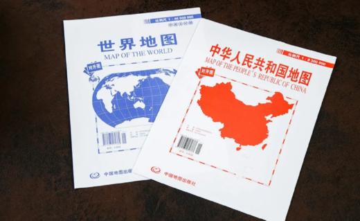 《guo家地理百科全书》（guo家+环球全20本）赠送2张超大尺寸“中国地图”+“世界地图” 商品图8