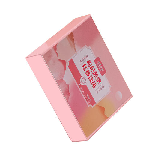 沃福百瑞 商品图1