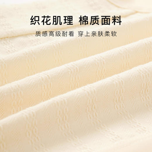 波浪提花内裤女100%纯棉裆中腰大码全包臀不夹裆波浪提花内裤5条装 商品图2