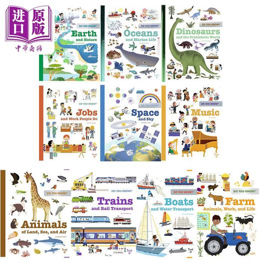 【中商原版】Do You Know你知道吗 科普读物 英文原版进口儿童科学绘本 知识科普7岁以上 Earth and Nature地球与自然生物恐龙 商品图0