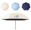 天堂37122E环球冒险三折晴雨伞  男女防晒折叠两用黑胶遮阳伞 颜色备注或到店自选 商品缩略图1