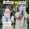 【Lemonkid，一起探索童年生活的乐趣~】柠檬宝宝儿童冰袖 夏季防晒冰丝 卡通印花女童 男童户外护臂袖套-QQ 商品缩略图0