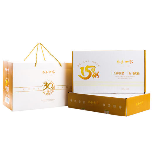 【五谷为养❗️30日粥五谷杂粮粥礼盒装】每天一包营养杂粮粥，30天享受不同美味，新鲜食材/科学配比/零添加剂，早餐八宝粥原料绿豆粥米粗粮组合礼盒L新年礼盒年货礼盒 商品图4