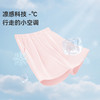 i-baby/英伦宝贝春夏冰沙凉凉短裤 商品缩略图2