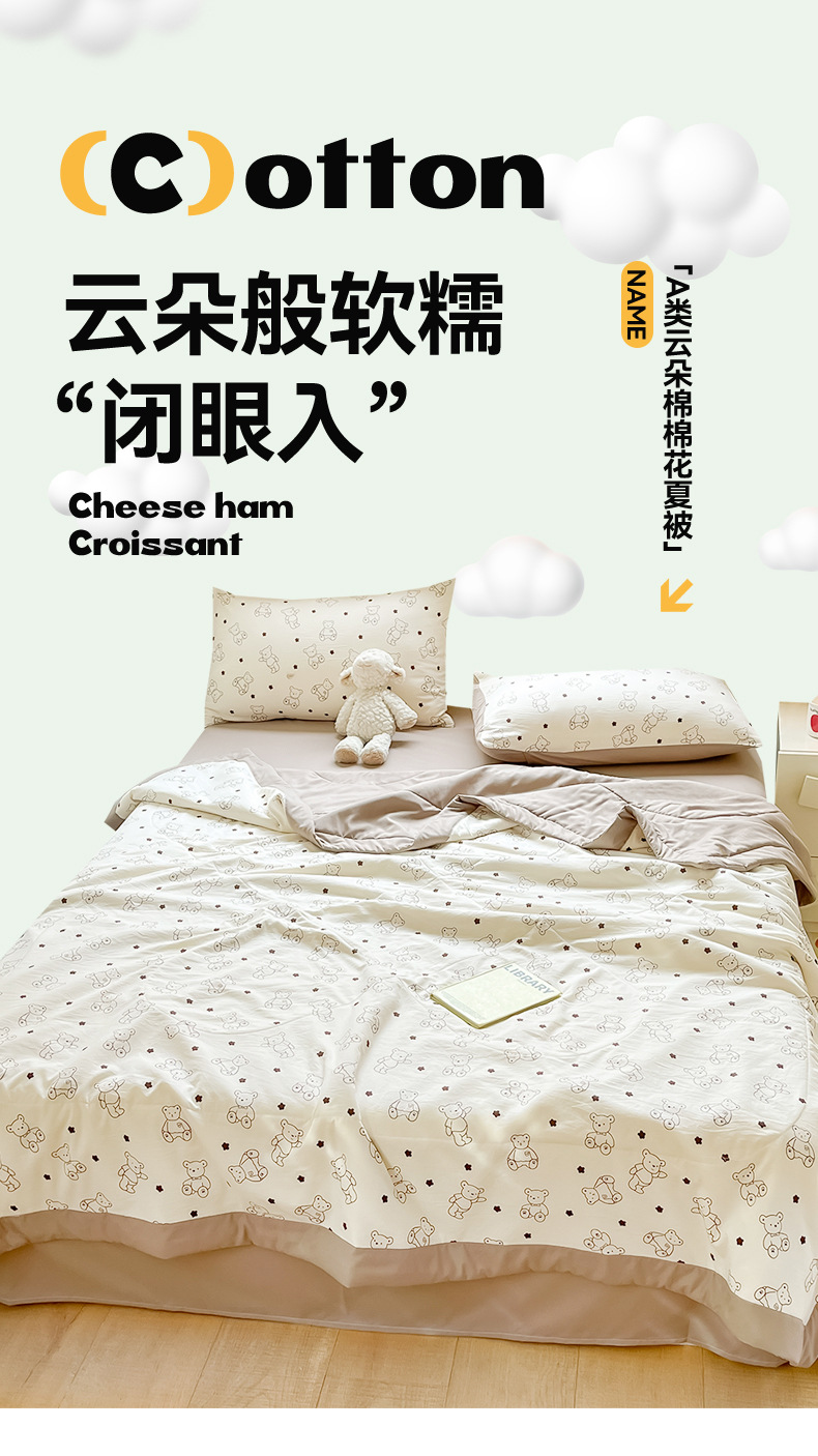 i22VifOtztSBuvrBbg2SeWqS39tP24fb/9q4