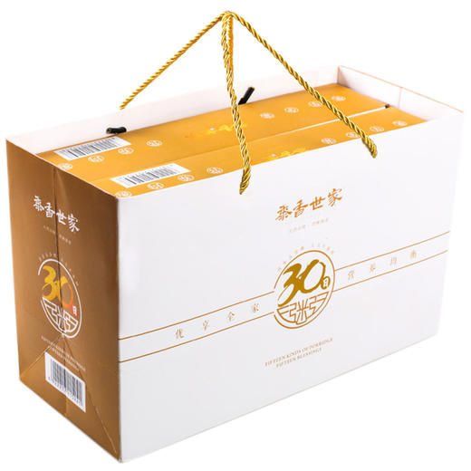 【五谷为养❗️30日粥五谷杂粮粥礼盒装】每天一包营养杂粮粥，30天享受不同美味，新鲜食材/科学配比/零添加剂，早餐八宝粥原料绿豆粥米粗粮组合礼盒L新年礼盒年货礼盒 商品图3