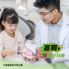 【暑期看牙】齿缘光华口腔-业主专享特惠 （ 需提前2天预约） 商品缩略图0