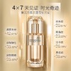 佰草集多肽凝时抗皱精华液35ml紧致保湿正品抗皱精华液抗皱抗衰老(效期 26年5月) 商品缩略图4
