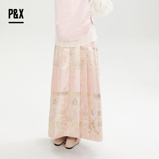 P&X设计师女装秋季复古中国风马面裙对襟半身长裙824307199 粉色 商品图2