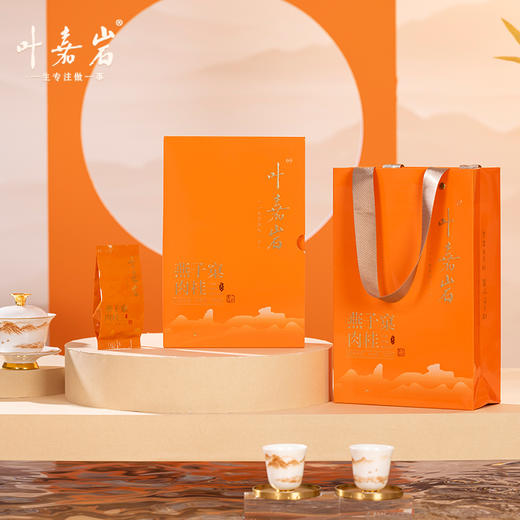 叶嘉岩-燕子窠肉桂100g 商品图1