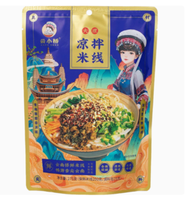 云小桥大理凉拌米线275g/袋