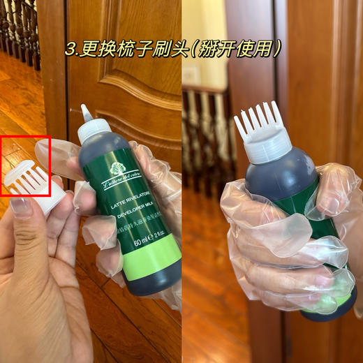 意大利原装进口nature bud品牌纯天R植物萃取有ji染发膏！通过欧洲临床yi学测试，并经过国内专业机构测试！yun妈可用、成分安全使用无忧！白发遮盖、16色时尚彩发满足各种需求~ 商品图5