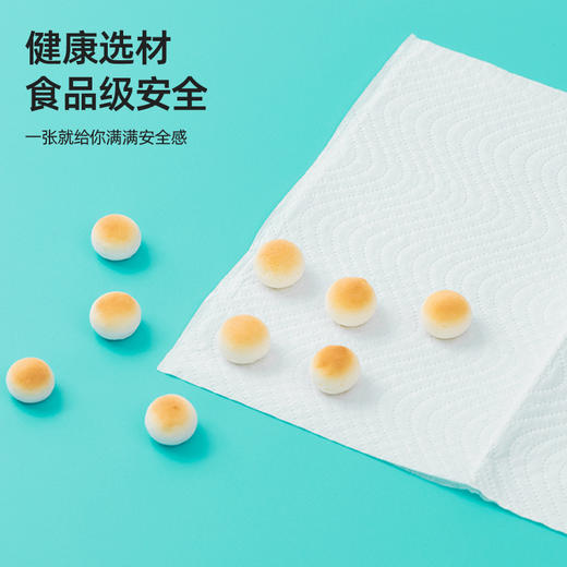 若禺【囤货装48包】厨房系列2层160张/包厨房抽纸*1件*4包*12提吸油吸水RK1901 商品图4