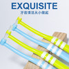 单束牙刷小尖头牙套矫正牙缝刷智齿窝沟正畸牙刷软毛 商品缩略图5