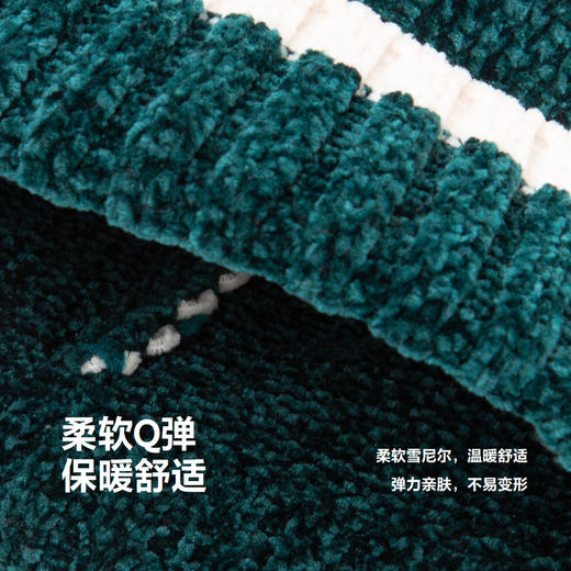 迷你巴拉秋季新款男女童学院风撞色针织帽宝宝保暖森系帽子 商品图3