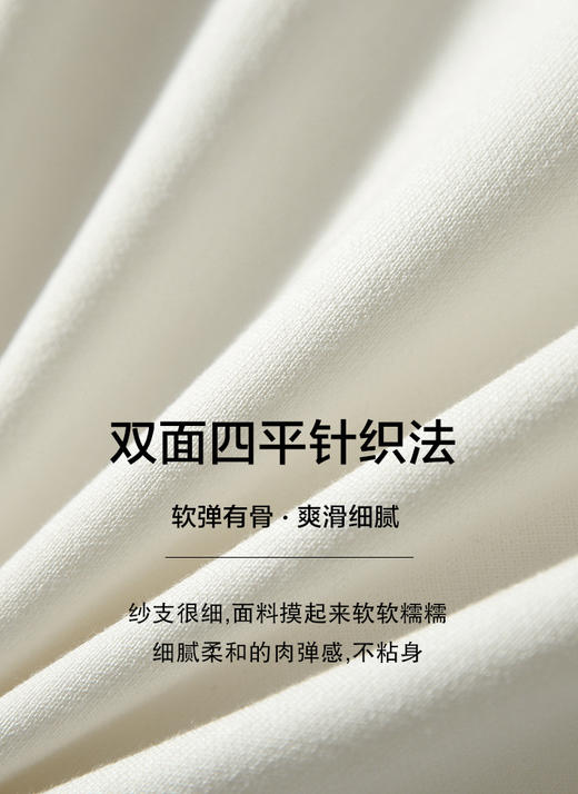 【百图lulu定制】【小香针织衫】假衣门襟 套头  高弹  针织衫 商品图7