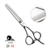 ZEBRA斑马精细剪裁  6.0寸 男女发综合牙剪 去量20-25%  ZX43 商品缩略图0
