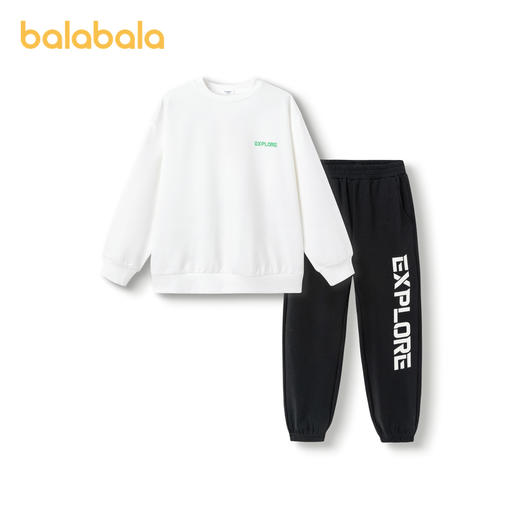 巴拉巴拉童装儿童运动服套装年新款大童春秋装两件套男童印花 商品图4