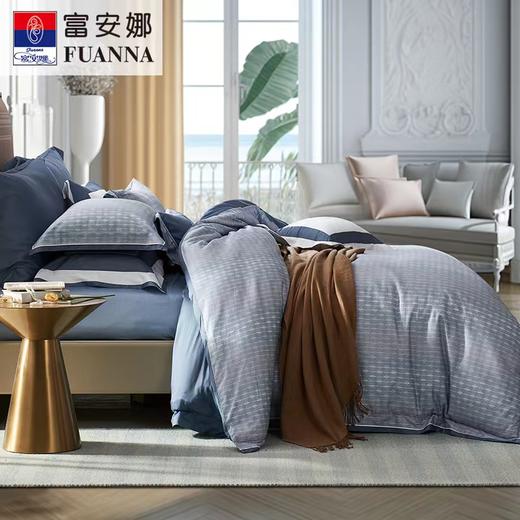 【春上新】10楼 富安娜 全棉四件套-雅提系列.游转幻境230*229cm 吊牌价4680元 活动价2199元 商品图0