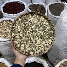 鬼箭羽杆 鬼见羽