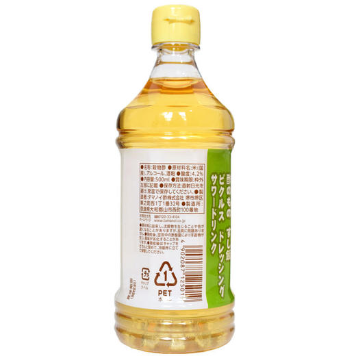 玉之井 谷物食醋 500ml 商品图2