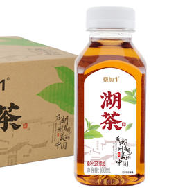 桑加1湖茶桑叶红茶饮品300ml(6973886313318)