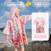 【Lemonkid，一起探索童年生活的乐趣~】柠檬宝宝儿童浴巾 速干浴袍连帽 卡通斗篷披风 婴儿带帽浴巾 小孩毛巾-QQ 商品缩略图6