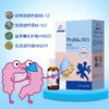 【纽派】益生菌 进口滴剂 商品缩略图1