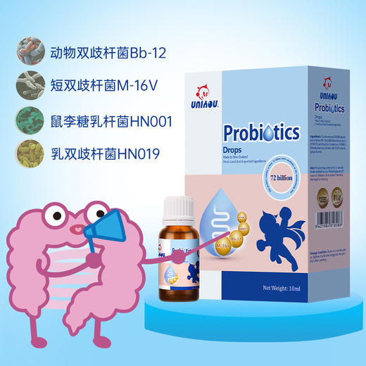 【纽派】益生菌 进口滴剂 商品图1