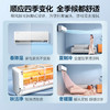  美的（Midea）大1.5匹 风尊 时尚版 新一级能效 变频冷暖 独立除湿 壁挂式空调挂机 智能家电 KFR-35GW/N8MXC1 商品缩略图3