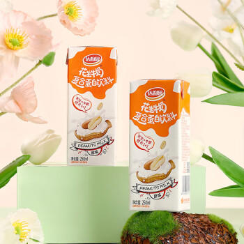 达利园花生牛奶 植物复合蛋白饮料早餐奶250ml*24盒手提整箱春游野餐 商品图4