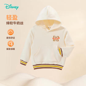【商城同款】迪士尼童装男童美式复古风连帽卫衣春秋季小男孩米奇印花套头上衣ZD3DS014