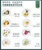 意大利原装进口nature bud品牌纯天R植物萃取有ji染发膏！通过欧洲临床yi学测试，并经过国内专业机构测试！yun妈可用、成分安全使用无忧！白发遮盖、16色时尚彩发满足各种需求~ 商品缩略图11