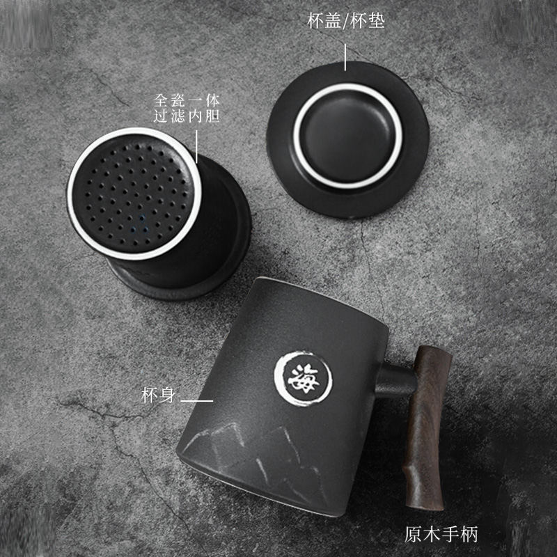 【震海定制】海系列·定制青岩杯 邱震海粉丝专属 陶木结合 一体收纳