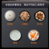 【积分兑换】美的（Midea）智能多功能电饭煲3升五层匠铜聚能釜 AFB3045R 商品缩略图2