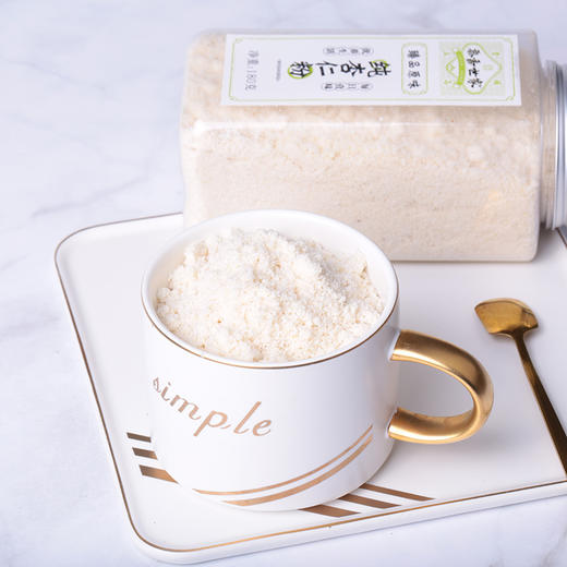 【喝出自然白！熟南杏仁粉】以白养白，喝出素颜女神，甄选食材我们不将就，甜杏仁早餐粉L 商品图2