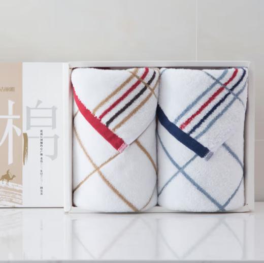洁丽雅（Grace）纯棉洗脸巾加厚毛巾 76cm*34cm 棕色+兰色 毛巾礼盒2条装 商品图0