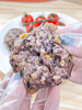 【头厨八宝粗粮燕麦粘豆包】💯优质碳水，8种谷物杂粮，💪上班族、学生党、控糖人群、日常养生，都放心吃‼47.9元到手2盒（12只装），每只80g，1个就顶饱❗低脂‼ 商品缩略图2