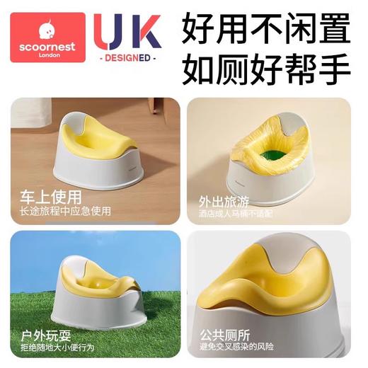 科巢儿童马桶坐便器宝宝小马桶男孩女孩婴儿专用训练厕所家用尿盆 商品图4