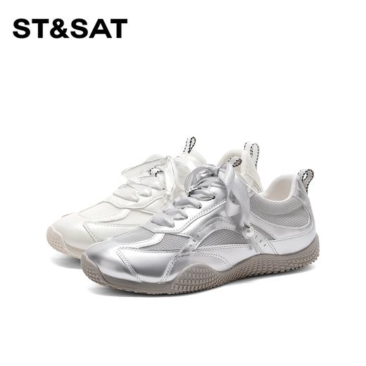 星期六休闲百搭网纱透气运动鞋SSC1112B39 商品图9