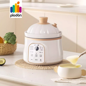 plodon浦利顿微压辅食锅婴儿宝宝辅食小电饭煲炖锅BB煲煮粥炖盅