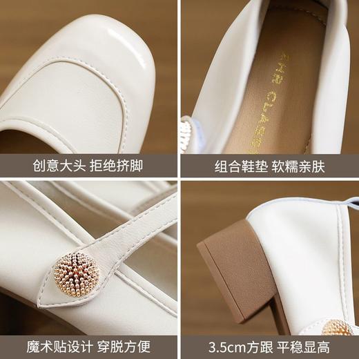 ZHR则则浅口单鞋女2024新款时尚百搭玛丽珍鞋气质小皮鞋女鞋 商品图2