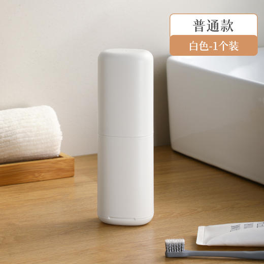 旅行漱口杯洗漱杯套装出差便携式牙膏牙刷收纳盒_ym 商品图7