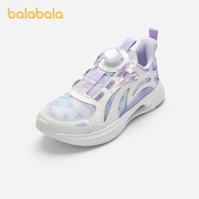 巴拉巴拉童鞋儿童运动鞋轻便透气女童鞋子秋季新款网布鞋潮流