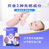 【纽派】进口维生素D3 每一滴含400IU 商品缩略图1