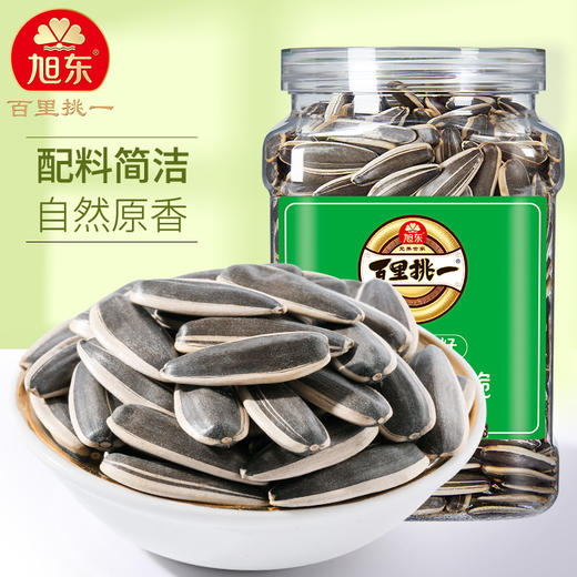 旭东原味葵瓜子新货葵花籽百里挑一熟瓜子罐装大颗粒休闲零食 商品图0