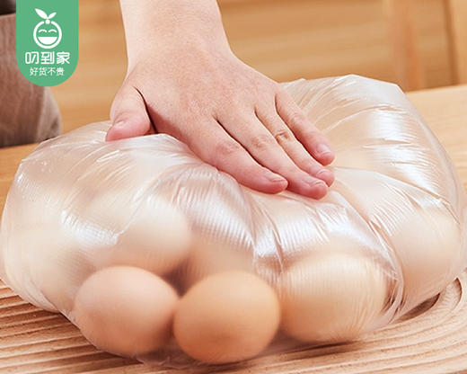 KEYIOW背心保鲜袋/2卷（中号210pcs+大号130pcs） 商品图1