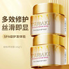 日本 资生堂 TSUBAKI丝蓓绮 金色0秒修复 180g / 红色Fino美容液高效保湿发膜 230g 商品缩略图1