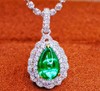 1.05ct 祖母绿吊坠 商品缩略图1