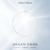 【纯银串珠珍珠项链】AmberLollipop安铂洛利 ABL2308041137 商品缩略图8